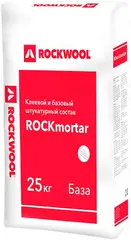 Rockwool Rockmortar Winter клеевой состав для приклеивания теплоизоляционных плит