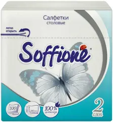 Soffione салфетки столовые бумажные