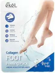 Ekel Collagen Foot Peeling Pack пилинг-носочки для ног отшелушивающие