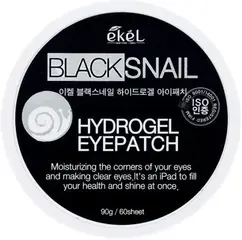 Ekel Black Snail Hydrogel Eye Patch патчи под глаза интенсивно восстанавливающие гидрогелевые