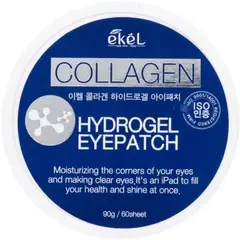 Ekel Collagen Hydrogel Eye Patch патчи под глаза увлажняющие гидрогелевые