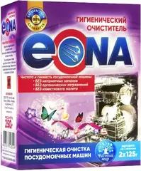 Эона гигиеническая очистка для посудомоечных машин