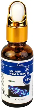 Ekel Collagen Premium Ampoule сыворотка премиальная ампульная для лица