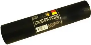 Amigo мешки для мусора особопрочные