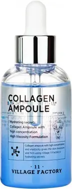 Village 11 Factory Collagen Ampoule увлажняющая сыворотка для лица