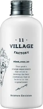 Village 11 Factory Moisture Emulsion увлажняющая эмульсия для лица