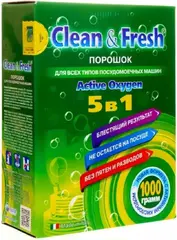 Clean & Fresh Active Oxygen 5 в 1 порошок для всех типов посудомоечных машин