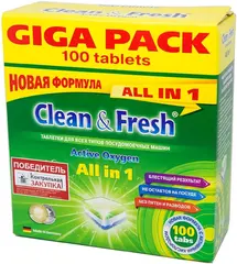 Clean & Fresh Active Oxygen All in 1 таблетки для всех типов посудомоечных машин