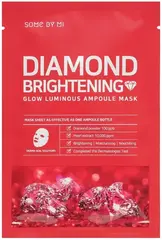 Some by Mi Diamond Brightening Calming Glow Luminous Ampoule Mask ампульная тканевая маска для лица