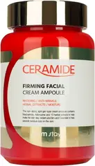 Farmstay Ceramide Firming Facial Cream Ampoule крем-гель ампульный укрепляющий