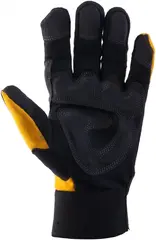 Jeta Safety JAV01 перчатки защитные антивибрационные