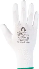 Jeta Safety JP011w перчатки нейлоновые