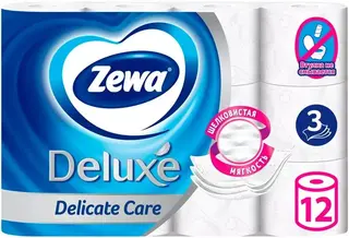 Zewa Deluxe Delicate Care бумага туалетная