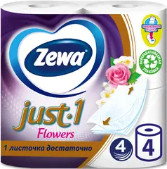 Zewa Just1 Flowers бумага туалетная