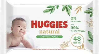 Huggies Natural салфетки влажные детские