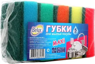 Belux Maxi губки для мытья посуды