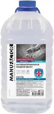 Manufactor мыло жидкое антибактериальное