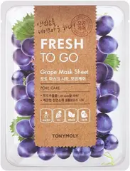 Tony Moly Fresh to Go Grape Mask Sheet маска тканевая с экстрактом винограда