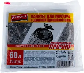 Авикомп Максимально Прочно пакеты для мусора с двойной пропайкой шва