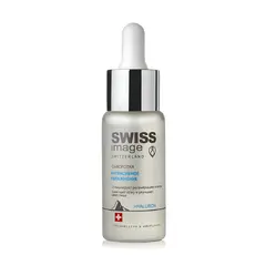 Swiss Image Hyaluron Интенсивное Увлажнение сыворотка для лица