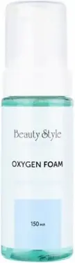 Beauty Style Cleansing Universal пенка очищающая кислородная для лица для всех типов кожи