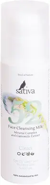 Sativa №52 Mineral Complex & Chamomile Extract молочко для всех типов кожи очищающее