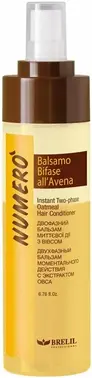 Numero Numero Hair Professional Two-Phase Instant With Oats бальзам двухфазный
