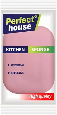 Губка для посуды овальная Perfect House Kitchen Sponge