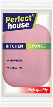 Perfect House Kitchen Sponge губка для посуды овальная