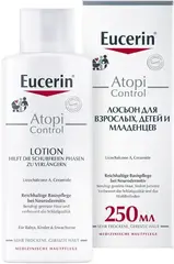Eucerin Atopi Control лосьон для тела для взрослых, детей и младенцев