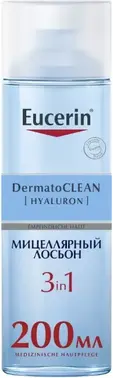 Eucerin Dermato Clean Hyaluron мицеллярный лосьон для лица 3 в 1