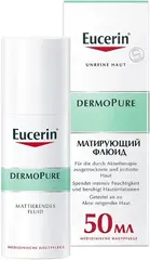 Eucerin Dermo Pure увлажняющий матирующий флюид для проблемной кожи