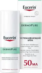 Eucerin Dermo Pure увлажняющий успокаивающий крем для проблемной кожи лица