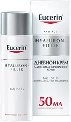 Eucerin Hyaluron-Filler дневной крем для нормальной и комбинированной кожи лица