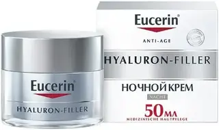 Eucerin Hyaluron-Filler ночной крем для ухода за кожей лица