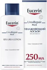 Eucerin UreaRepair Plus лосьон увлажняющий для тела с 10% мочевиной