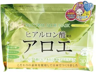 Japan Gals Natural Aloe Mask маска для лица с экстрактом алоэ натуральная (курс)