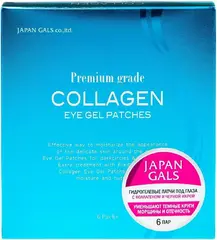 Japan Gals Premium Grade Collagen Eye Gel Patches патчи гидрогелевые для зоны вокруг глаз