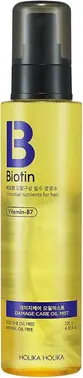 Холика Холика Biotin Damage Care Oil Mist масляный мист для волос