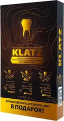 Klatz Brutal Only набор (зубные пасты + зубная щетка)