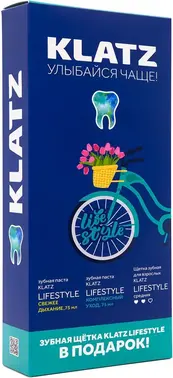 Klatz Lifestyle Klatzmohabta набор (зубные пасты + зубная щетка)