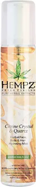 Hempz Citrine Crystal & Quartz Herbal Face Body & Hair Hydrating Mist Желтый Кварц спрей увлажняющий для лица тела и волос с мерцающим эффектом