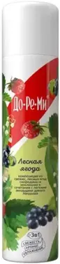 До-Ре-Ми Лесная Ягода освежитель воздуха 3 в 1