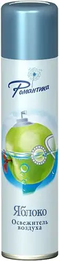 Романтика Яблоко освежитель воздуха