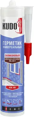 Kudo Home герметик силиконовый универсальный