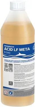 Dolphin Promnova Acid LF Meta D 043 средство для удаления накипи с кухонного оборудования