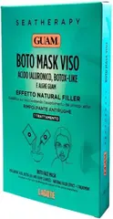 Гуам Seatherapy Boto Mask Viso набор (маска для лица с гиалуроновой кислотой и водорослями)