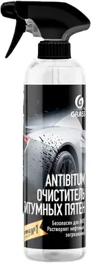 Grass Antibitum очиститель битумных пятен