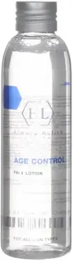 Holy Land Always Active Age Control Lotion лосьон для лица