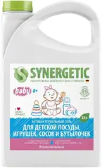 Синергетик Baby гипоаллергенный гель для детской посуды